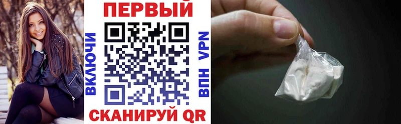 где найти наркотики  Пошехонье  АМФЕТАМИН 97% 