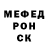 МЕТАДОН белоснежный SergeyPolodyan