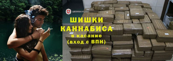 ECSTASY Инта