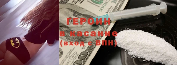 ALPHA-PVP Алексеевка