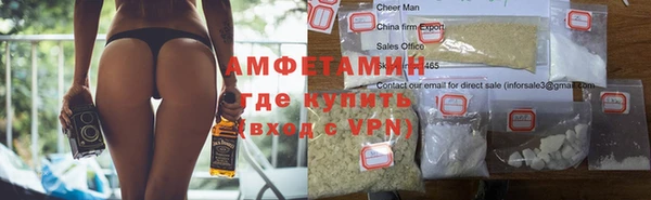 ГАЛЛЮЦИНОГЕННЫЕ ГРИБЫ Алексин