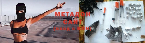 ГАЛЛЮЦИНОГЕННЫЕ ГРИБЫ Алексин