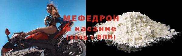 не бодяженный Иннополис