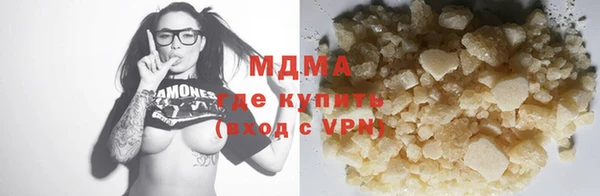 ГАЛЛЮЦИНОГЕННЫЕ ГРИБЫ Алексин