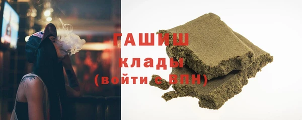 mix Абдулино