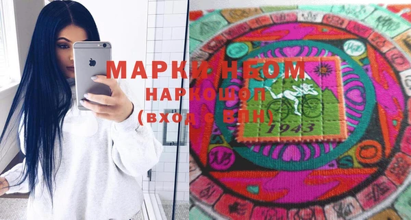 каннабис Алзамай