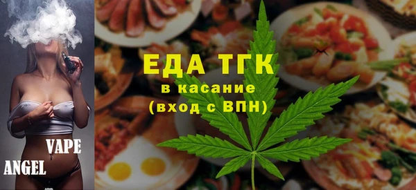 ALPHA-PVP Алексеевка